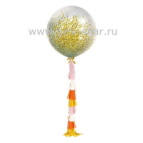 Огромный шар с конфетти Золото с гирляндой тассел, 91 см